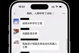 防下约基奇的绝杀三分！塔克首发出战16分钟得到0分3板1助